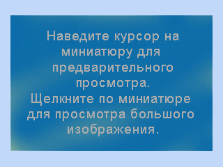 ���� �� ��� ������, ������ ����������, � ���������, �� ������������ � ��� �� ���������...